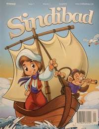 the cover of sinbad magazine with a cartoon character on a boat