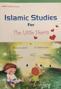 islamic studies for the little hearts